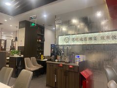 -攸州小镇家湘菜(小米科技园店)