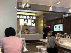 -成都你六姐·牛肉冒菜·麻辣香锅(长泰广场店)