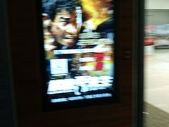 -沃美影城焕影岛LED/中国巨幕(万象汇店)