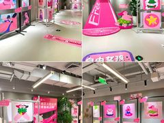 -南京时尚莱迪购物广场(正洪街店)