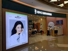 -海马体照相馆(南昌王府井购物中心店)