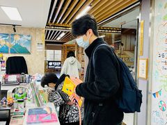 -帝京日语(春熙路旗舰校区)