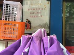 -盛兴面馆(真儒大厦店)