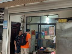 -马记粉店(五一东村店)
