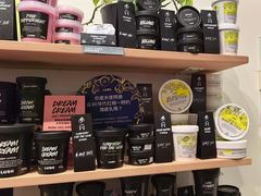 -LUSH(威尼斯人购物中心店)