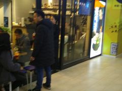 -大鼓米线(浦东长泰店)