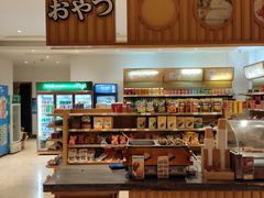 -嘉悦汗蒸时代(曙光路店)