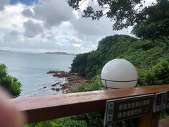 -美人鱼悬崖海景餐厅(鹿嘴山庄店)