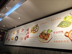 -粤赏点(越秀城市广场店)