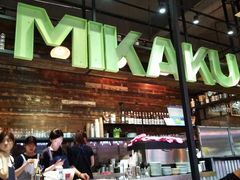 吧台-MIKAKU(万达广场上海宝山店)