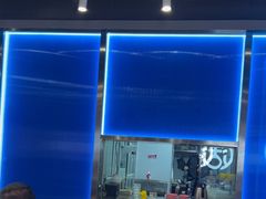 -鱼酷活鱼烤鱼(沈阳大悦城店)