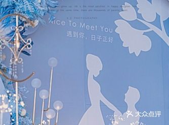 上海婚宴去哪里️来尚9•一滴水绝对不会让你失望️