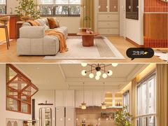 -住范儿家装·整体家装·装修设计