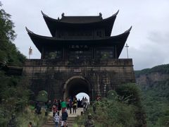 剑门关关楼-剑门关风景区