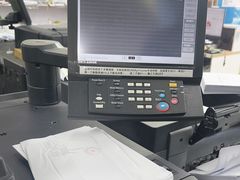 -赛可优图文广告标书制作·门头招牌发光字·写真喷绘(黄河道总店)