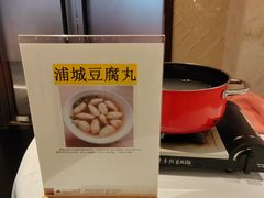 -桃源咖啡厅(武夷山大红袍山庄店)