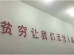 -嘎嘎鸭脑壳(蜀汉路店)
