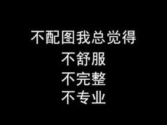 -百年义利(北兴路店)