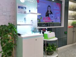 -咪咪专业脱毛连锁机构