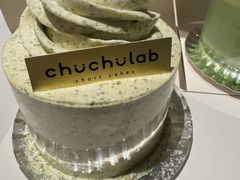-chuchulab日式短蛋糕(粤海天地店)
