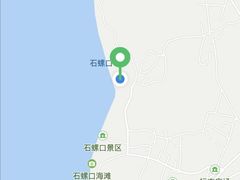 -贝壳沙滩