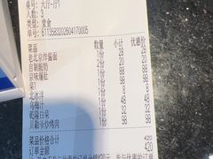 -皇家冰窖小院(什刹海店)