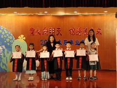 -北京市海淀区锦绣明天莲宝幼儿园