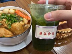 -曼谷食堂·泰国家庭料理(丹桂路店)