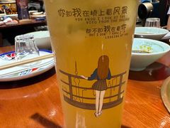 -1078號老北京涮肉(松柏店)