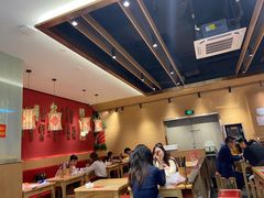 大堂-秦九和(凯德广场店)