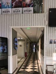 -爱儿美儿童摄影(五路居花园别墅店)