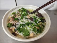 -文山荷鲜居(翠湖店)