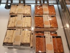 -老鼎丰糕点铺子(国贸商城店)