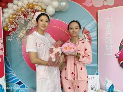 点击看大图 -新疆美月月子会所