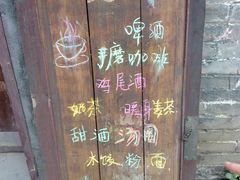 -小洲村