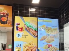 -麦当劳(凯德MALL太阳宫店)
