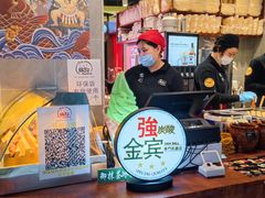 -筑地银GINDACO·日式简餐(枫蓝店)