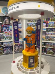 -LEGO(国贸商城店)