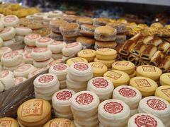 -庆祥斋糕点厂(留学路店)