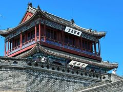 -庆山饭店·海鲜饺子家常菜(北戴河黑石路店)