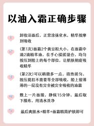 -克丽缇娜