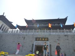 -合肥三国新城遗址公园