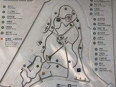 -苏州河梦清园环保主题公园