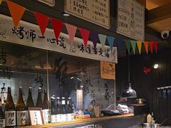 -贰醒·私房小院烧烤 (太古里店)