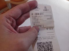 -咖啡苑 - 蔚藍夏日主题(永利皇宫店)