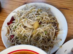 -三中高皇羊肉馆