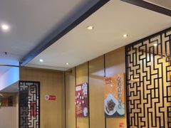 大堂-东泰祥生煎馆(重庆北路店)