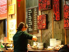 -慧娟面馆·餐厅(望江路店)