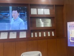 -厦门美莱整形美容医院