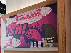 -匠子烤鱼(桫椤湾店)